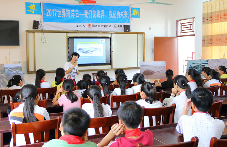 Classroom in Beihai