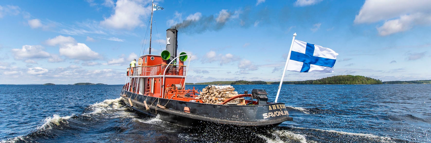 Hinaaja Ahkera | Stora Enso