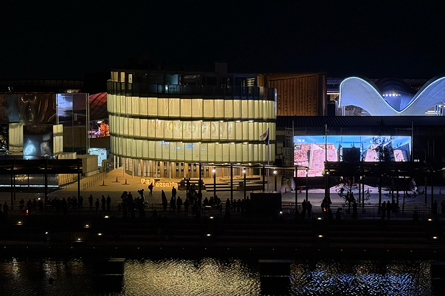 Stora Enso and Czech Pavilion partner at World Expo in Japan to