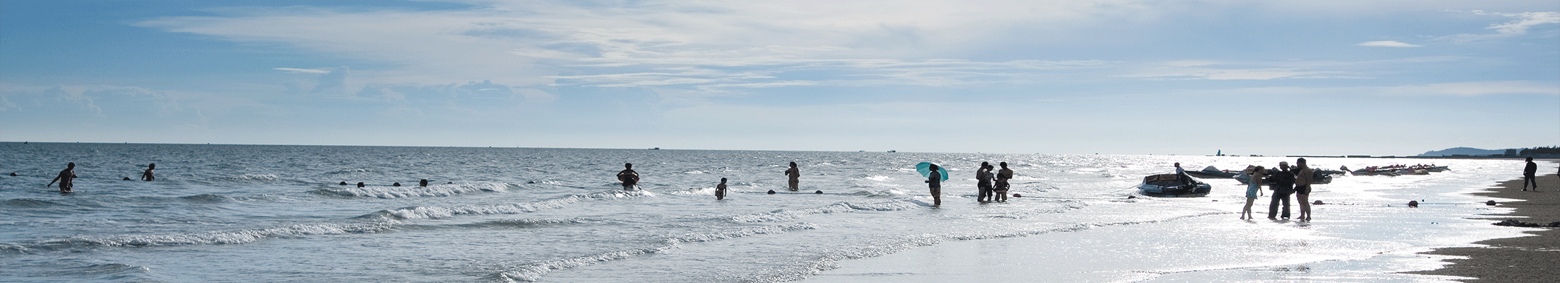 South China Sea