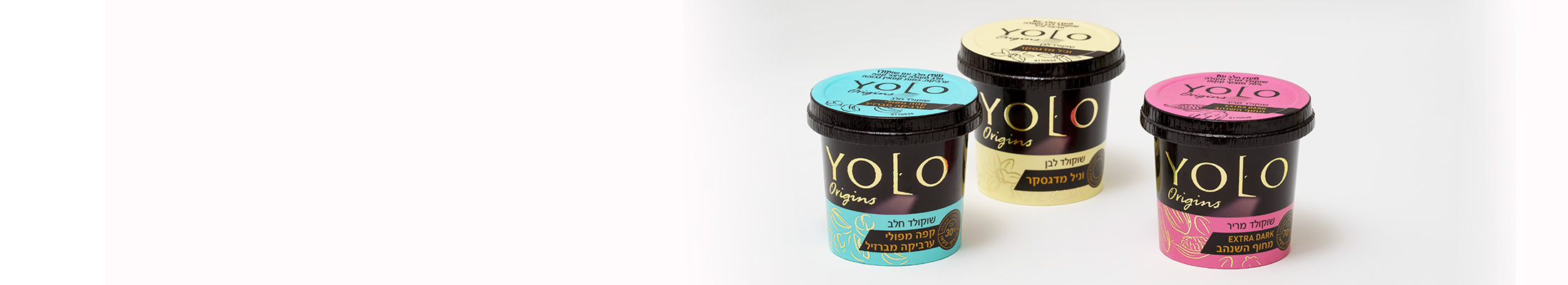 Paperboard cups for Yolo puddings